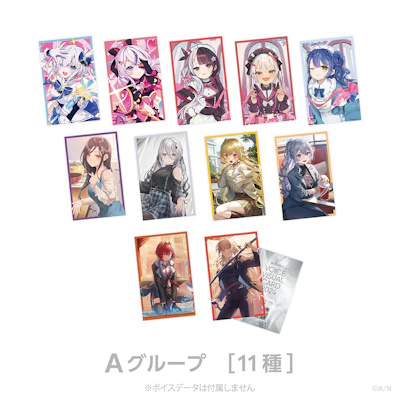 にじさんじ ボイスビジュアルカード2024 セラフ・ダズルガーデン